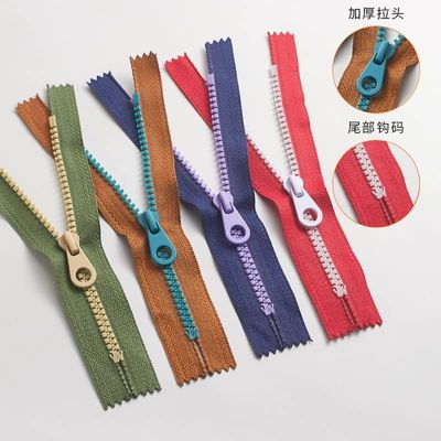 Eeth Run Smoothly 청바지 충돌 樹脂 지퍼 패션 슬라이더